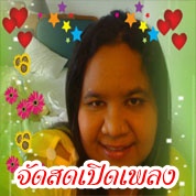 หญิงบี เทพา อดีตนางงามจักรยาน แห่งควนหมาถด