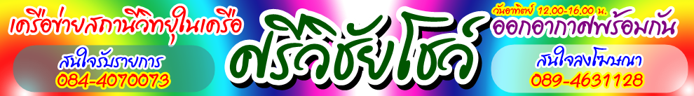 ÇÔ·ÂØÈÃÕÇÔªÑÂâªÇì Í͹äŹì 24 ªÑèÇâÁ§